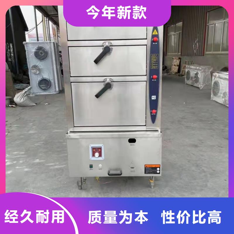 无醇环保油乙二醇灶具厂家直供好产品价格低