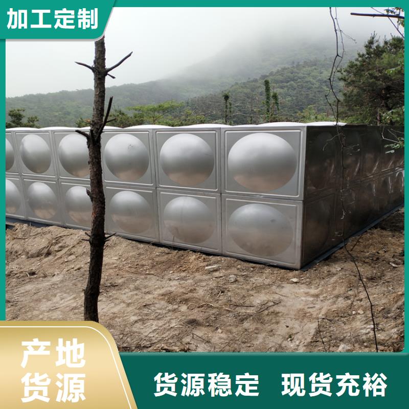 不锈钢水箱欢迎订购当地经销商