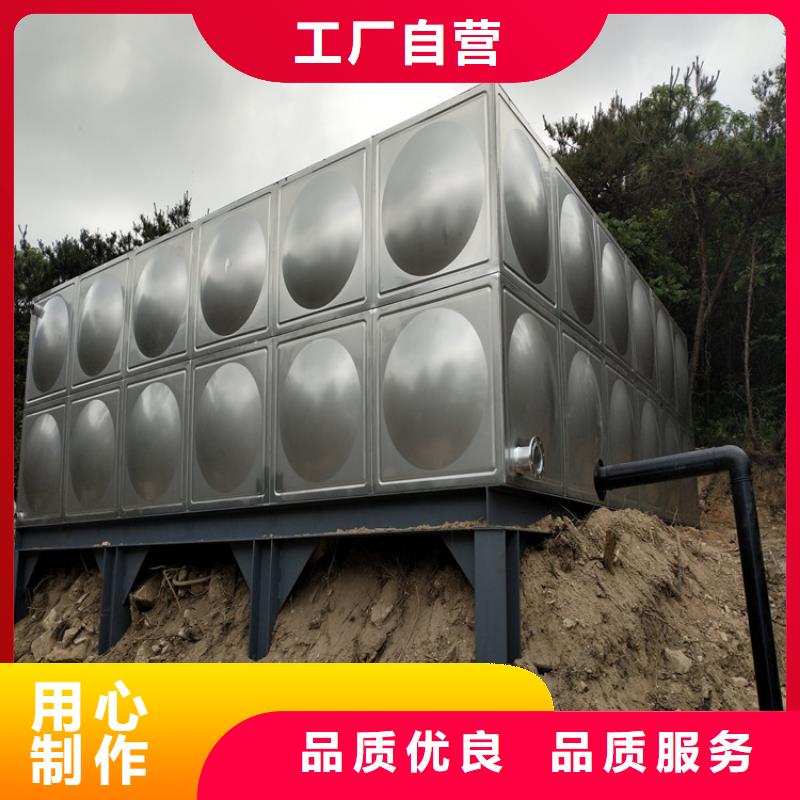 消防水箱生产厂家同城供应商
