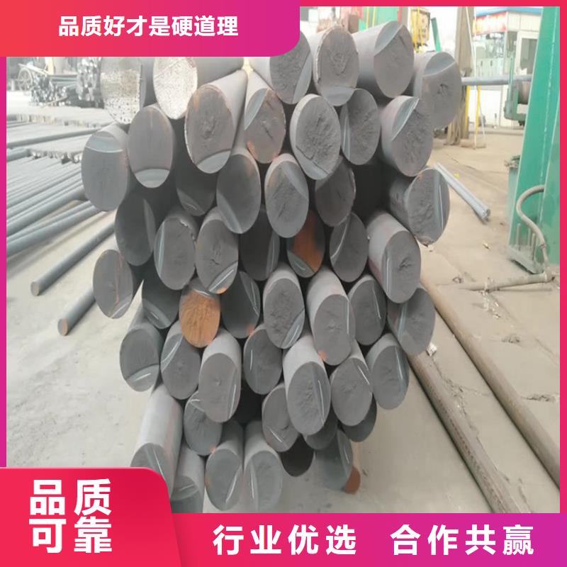 QT700球磨铸铁方钢一吨多少钱当地服务商