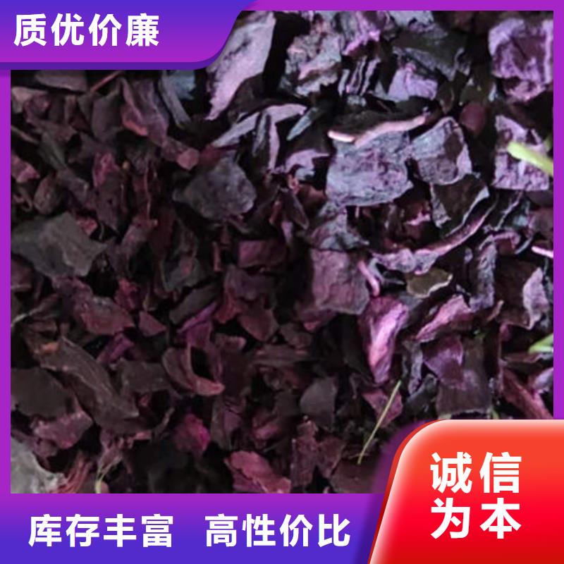紫薯粒择优同城生产厂家