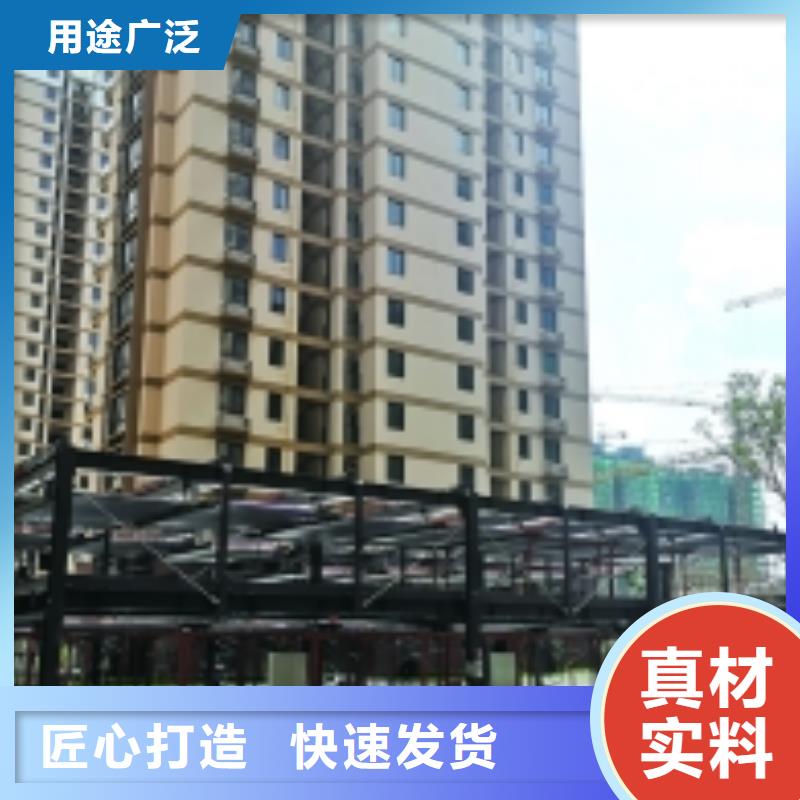 立体车库租赁实力厂家直销