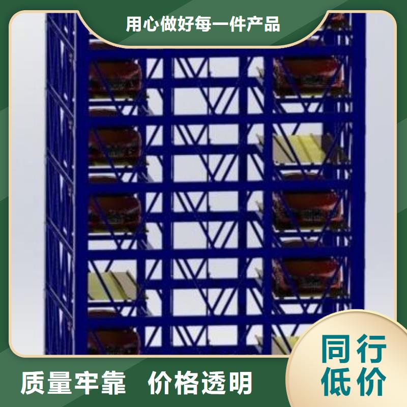 四柱双层停车租赁当地服务商