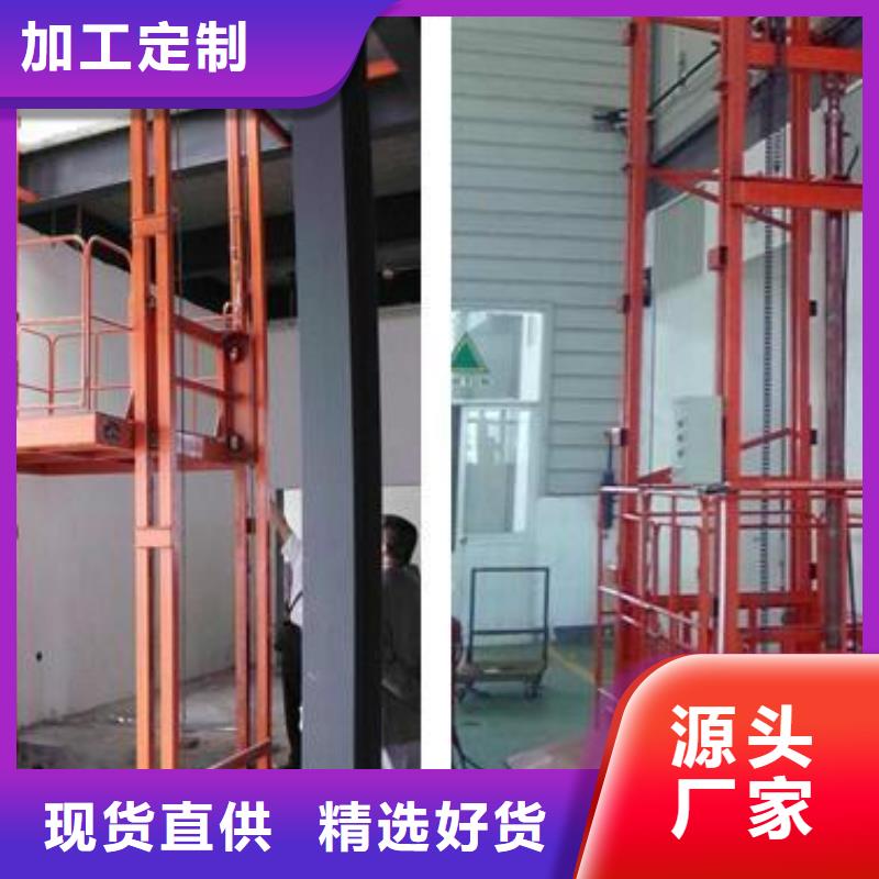升降横移车库厂家本地生产厂家