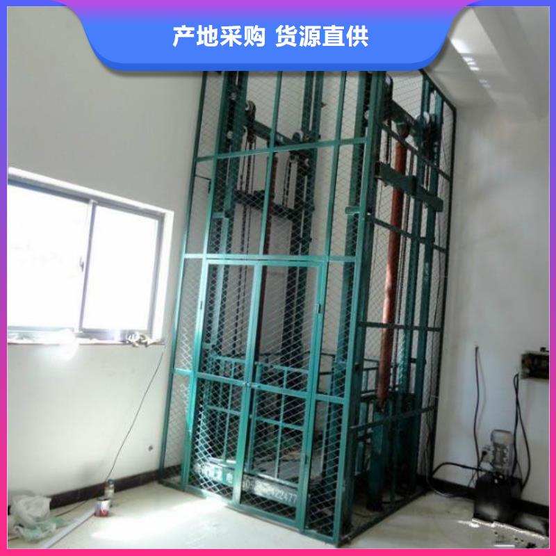 四柱双层停车厂家多种工艺