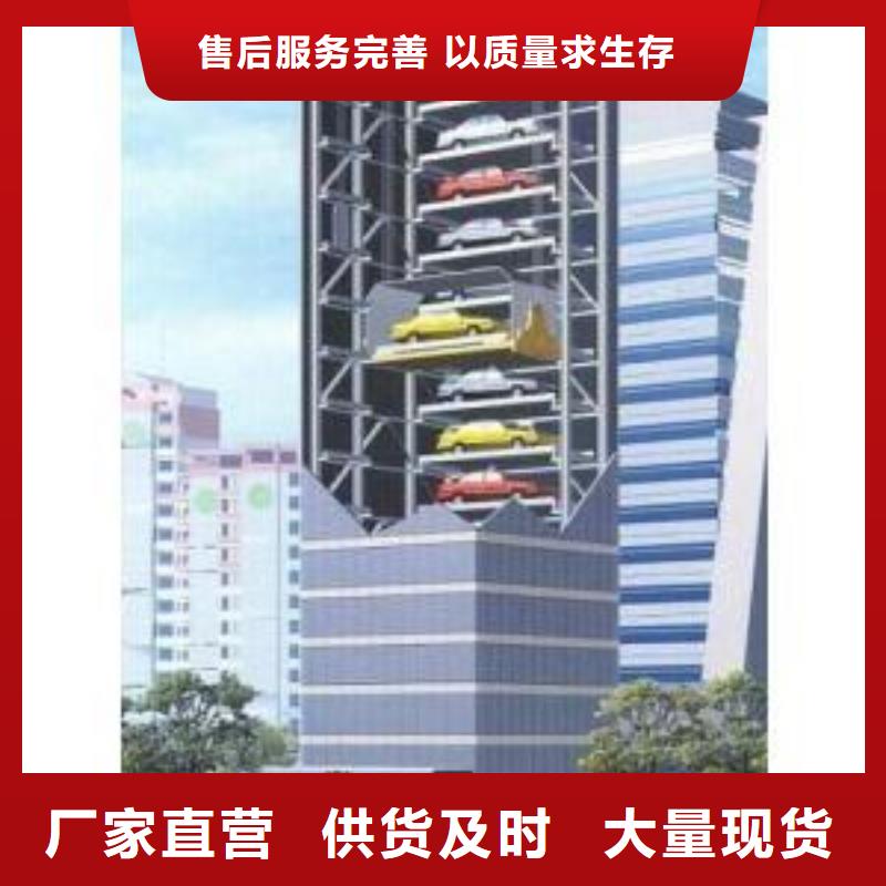 四柱简易停车位厂家本地服务商