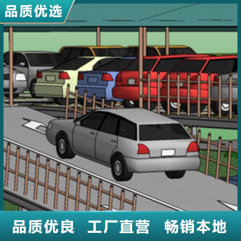 四柱机械车库厂家品质保障售后无忧