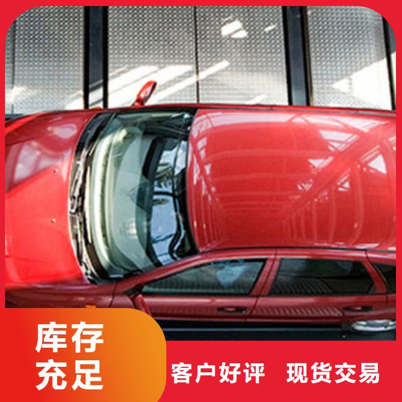 智能车库联系方式严选材质