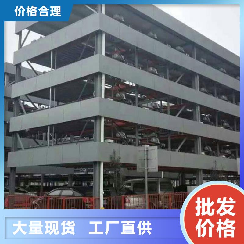 四柱简易停车位厂家排名多年行业积累