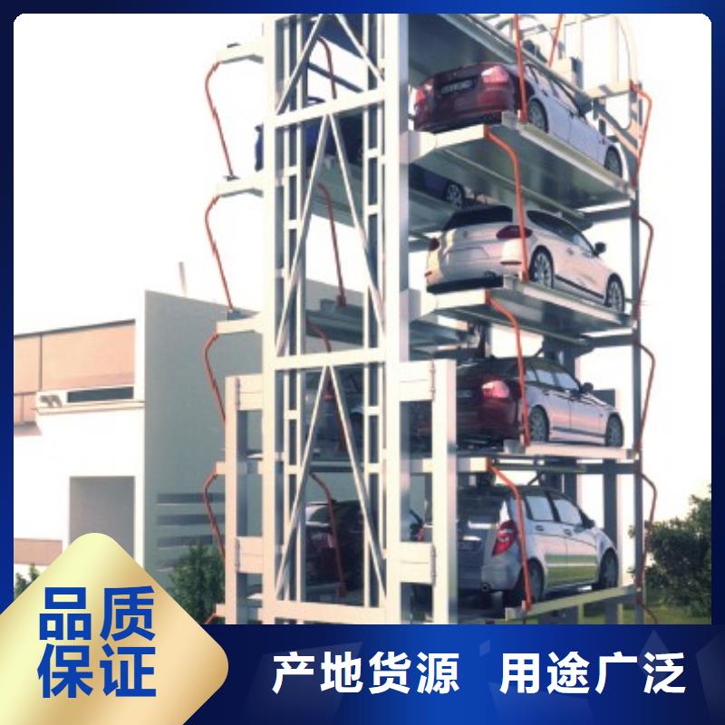 加装车库出租细节决定成败