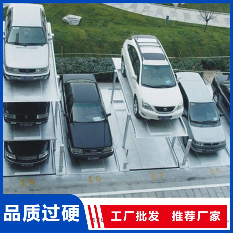 智能车库出租准时交付