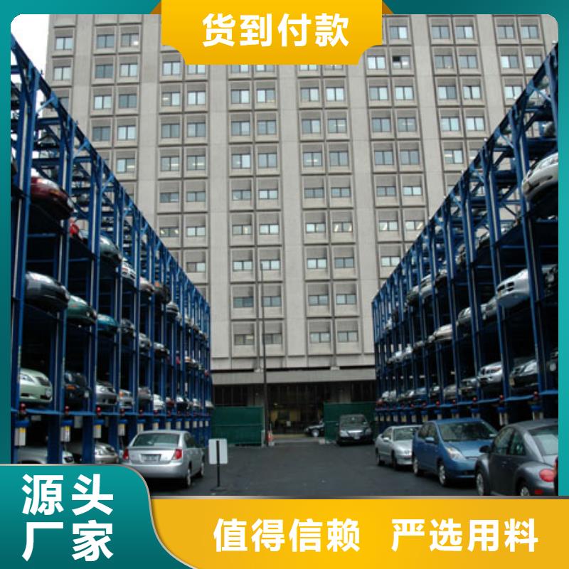 智能车库门控制系统厂家-性价比高常年出售