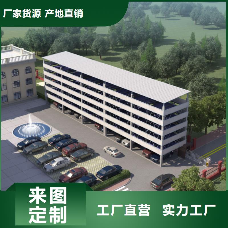 钢结构车库租赁产品参数