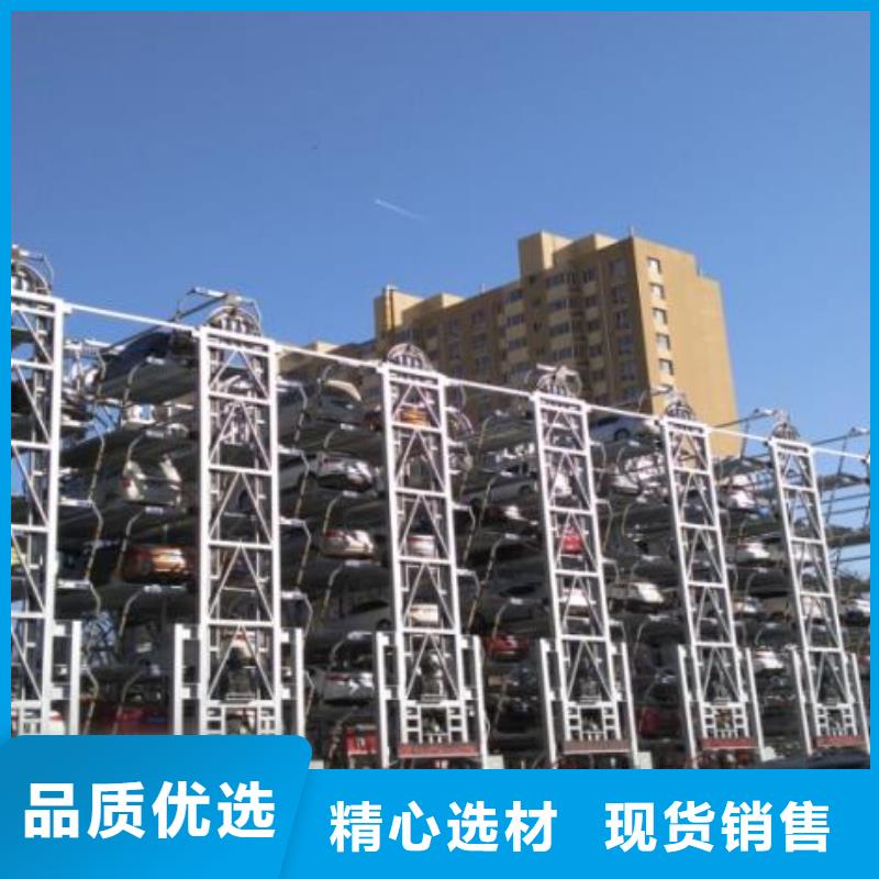 四柱双层车位厂家售后服务完善