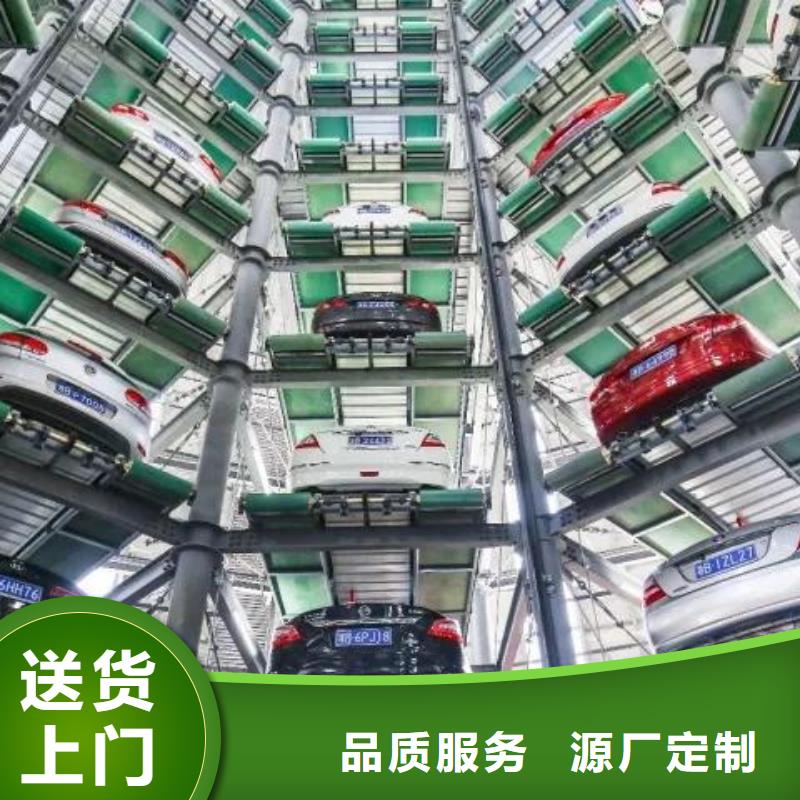 钢结构车库租赁同城生产厂家