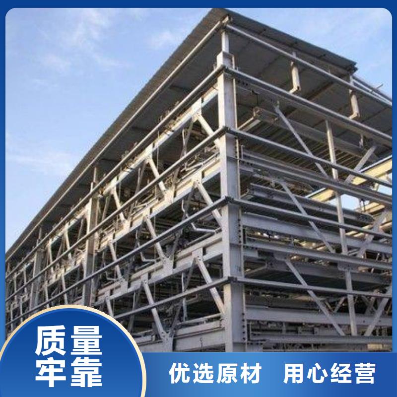 多层机械车库厂家当地制造商