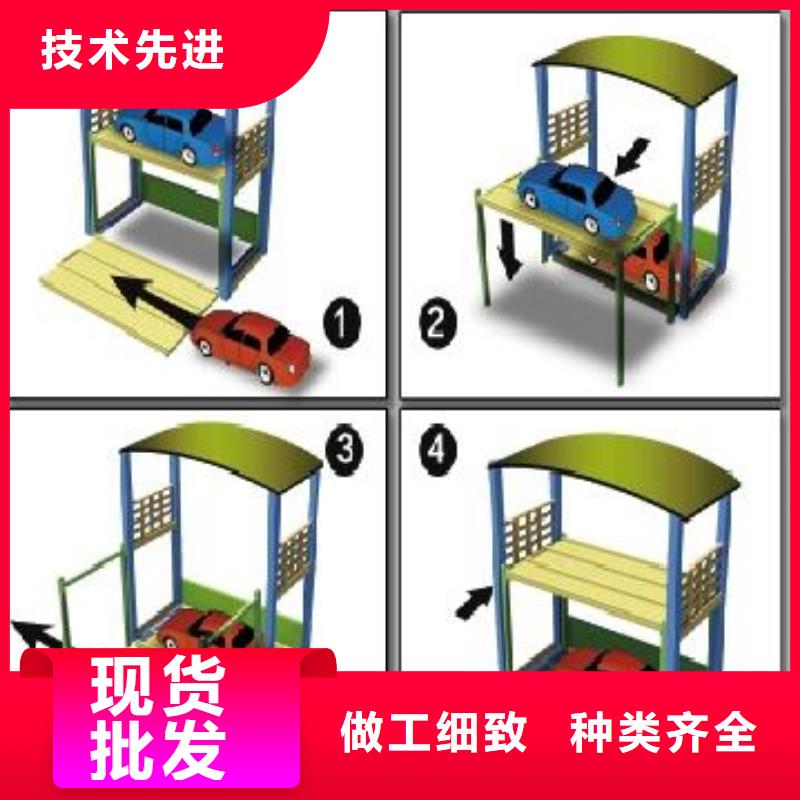 多层停车库租赁当地制造商