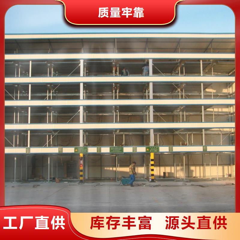 钢结构车库代理诚信商家服务热情