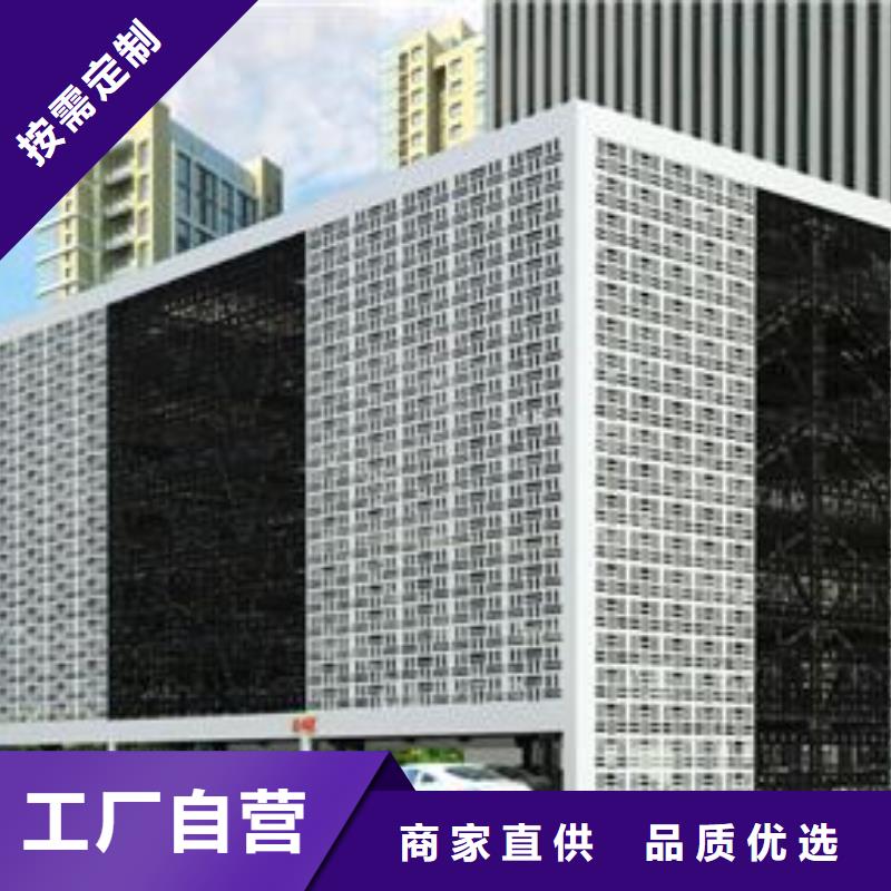智能车库厂家电话极速发货