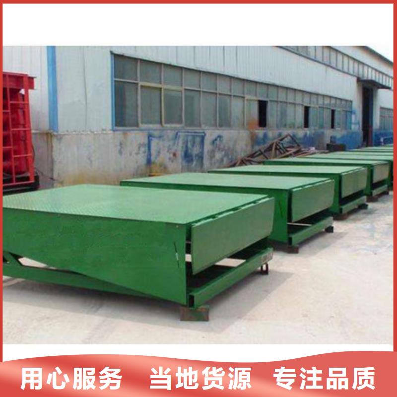 升降舞台价格符合标准