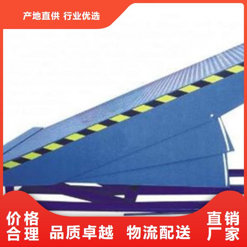 载货机联系方式源厂定制