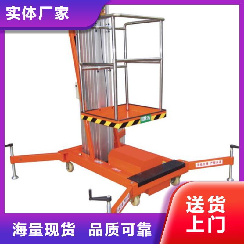 别墅电梯价格厂家新品