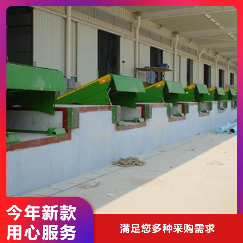 液压电梯哪家好同城生产厂家