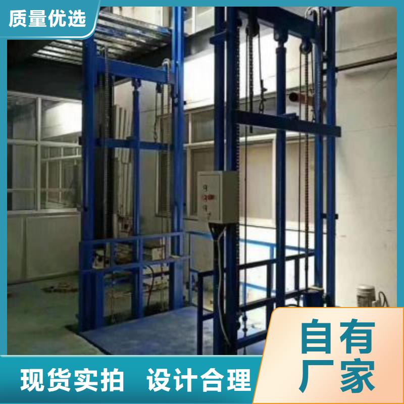 家用电梯厂家排名品质优选