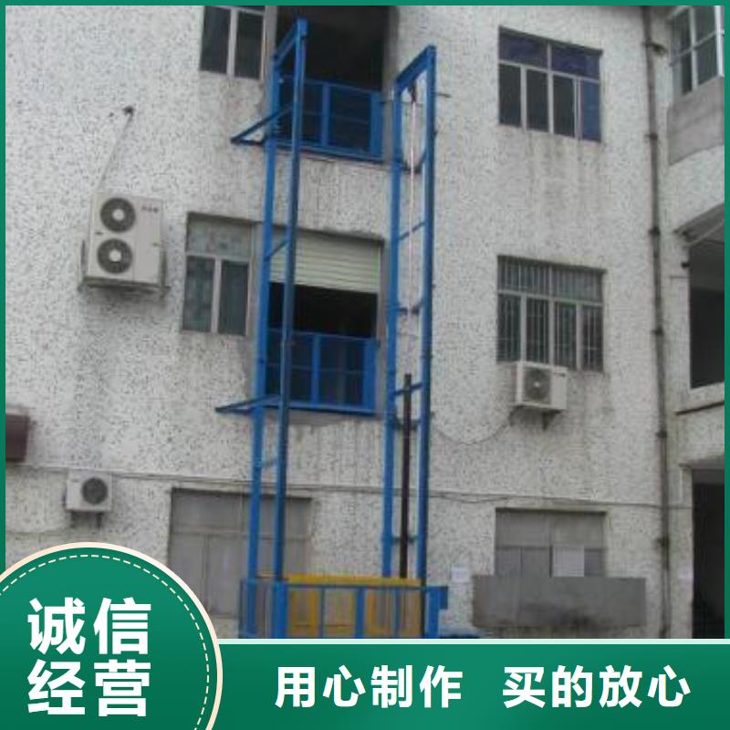 无机房电梯价格本地品牌