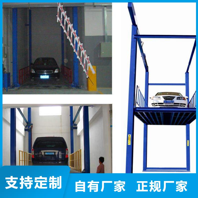 家用电梯厂家排名设计合理