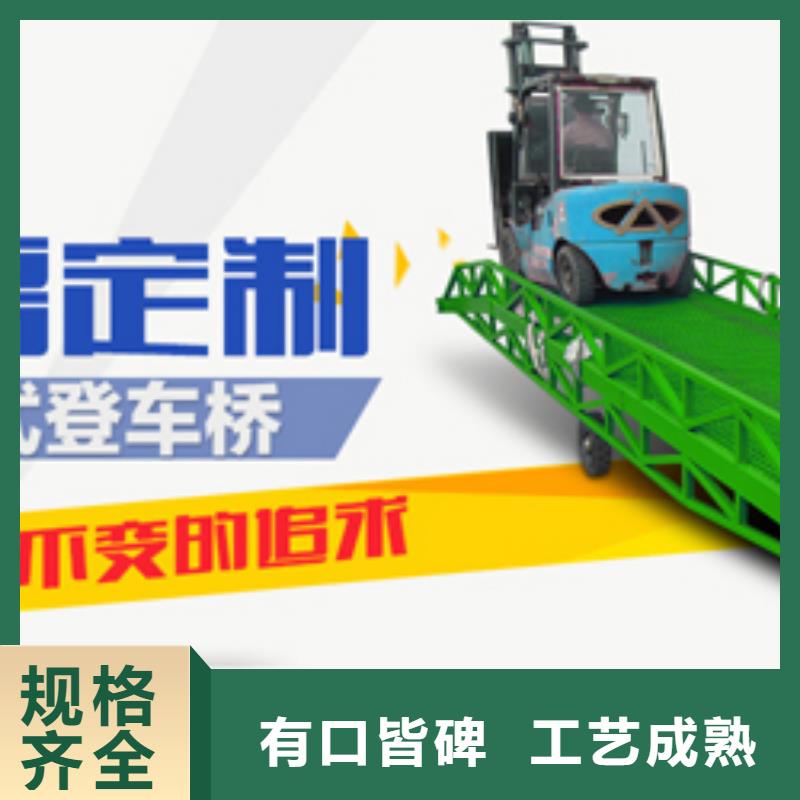 载货电梯联系方式同城经销商