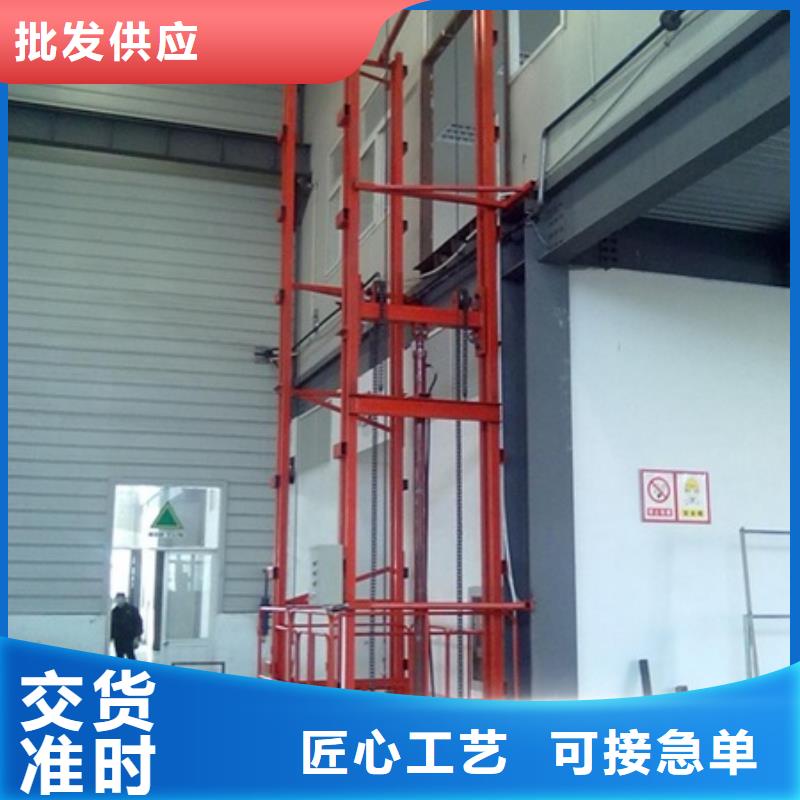 液压电梯哪家好一手货源
