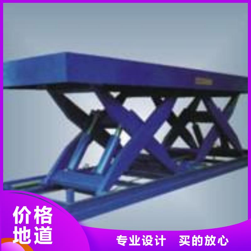 残疾人升降机厂家同城供应商