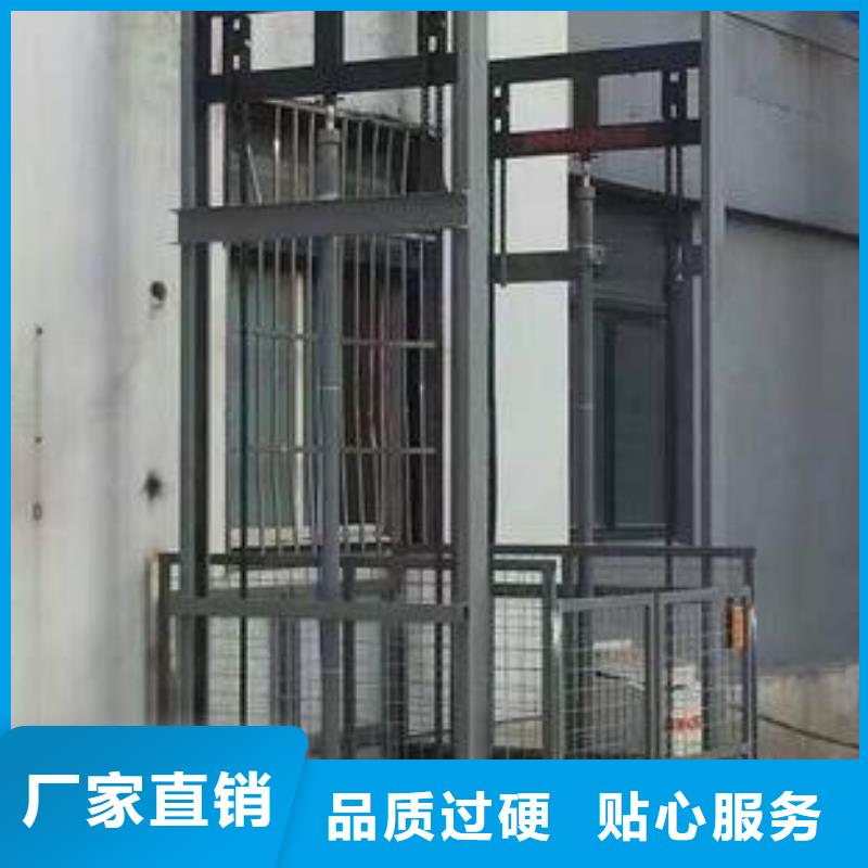 装卸平台哪家好大量现货