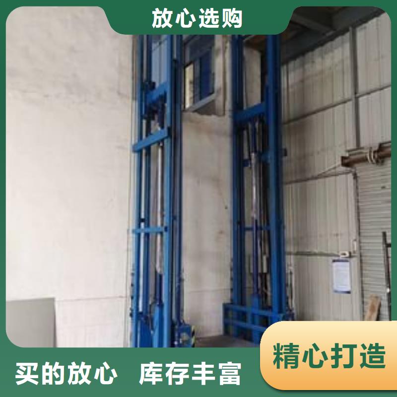 电动升降梯厂家优选厂家