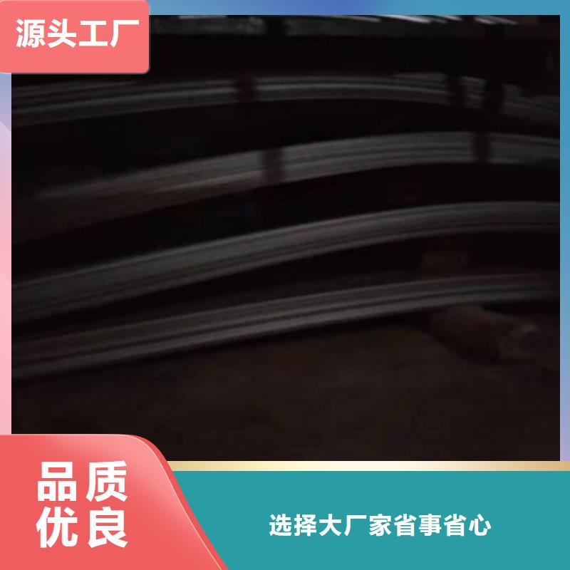 山东201不锈钢板支持货到付款价格实在