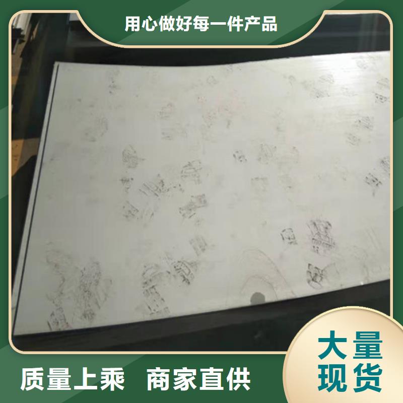 不锈钢板价格304多少钱一平方米货源充足当地生产厂家