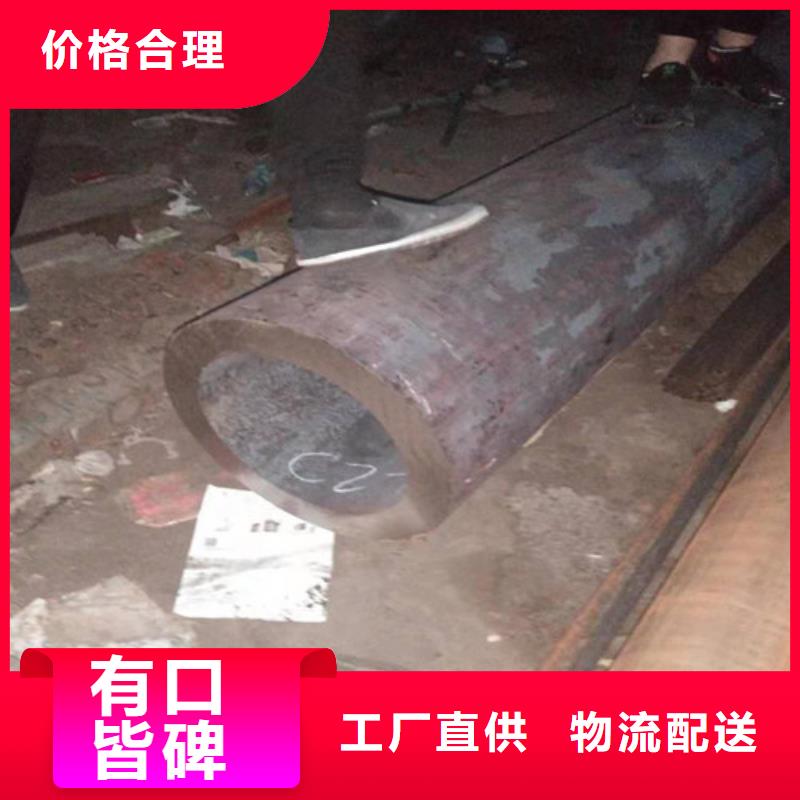 12Cr18Ni9不锈钢管一站式服务真正让利给买家