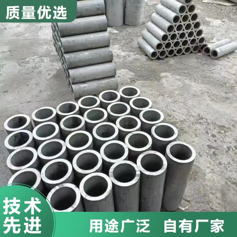 实力雄厚的316不锈钢无缝管生产厂家经久耐用