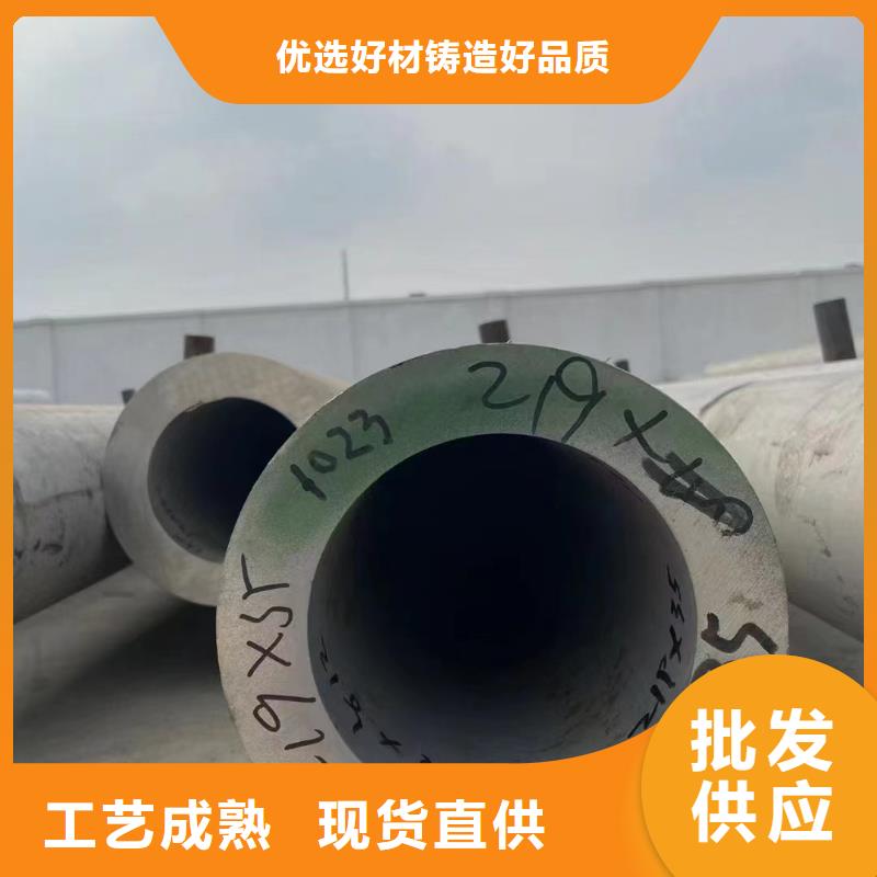 201大口径焊管上门施工自营品质有保障