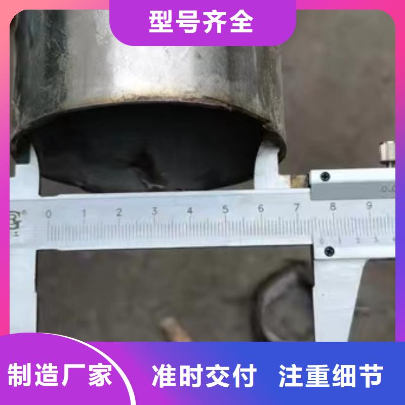 2205不锈钢管工业大口径生产厂家-价格实惠优选原材