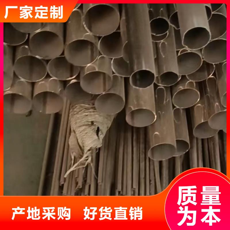 生产316薄壁小口径不锈钢装饰管_精选厂家本地供应商