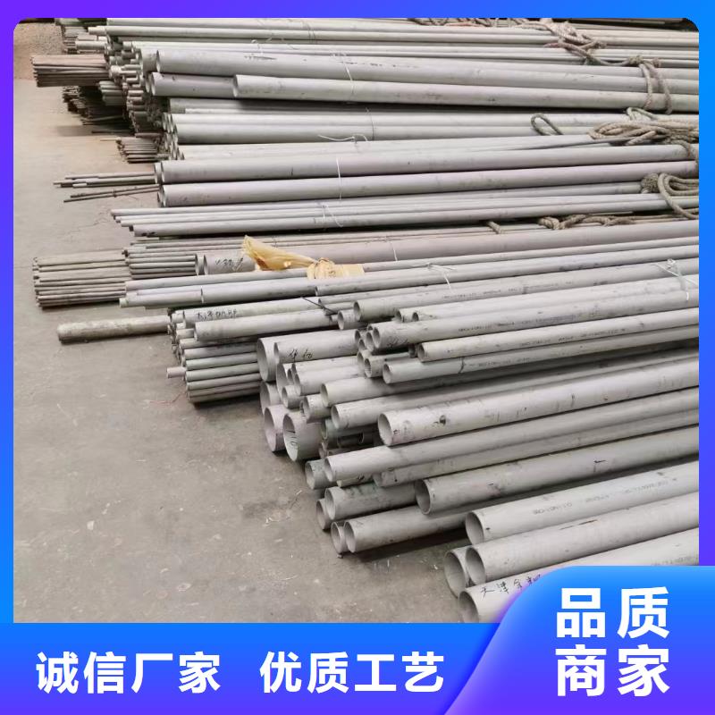 310空心薄壁不锈钢管-欢迎选购本地生产商