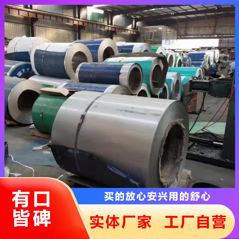 316L流体输送大口径厚壁-欢迎新老客户实地考察当地服务商