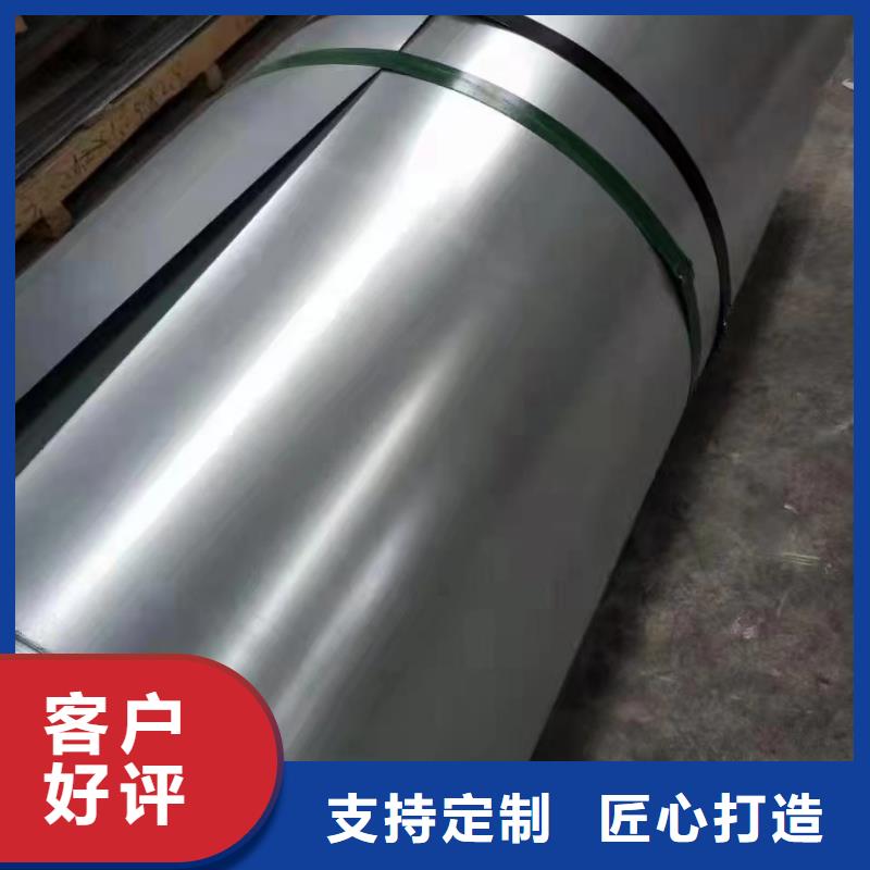 316L薄壁不锈钢圆管厂家直销-库存充足加工定制