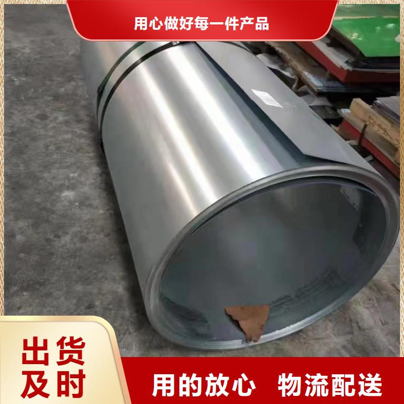 304不锈钢圆管单价注重细节