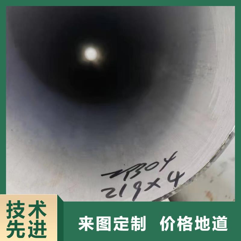 2205直缝焊接圆管合格才发货多种规格供您选择