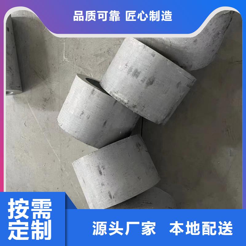长期供应310s不锈钢板品质保障价格合理