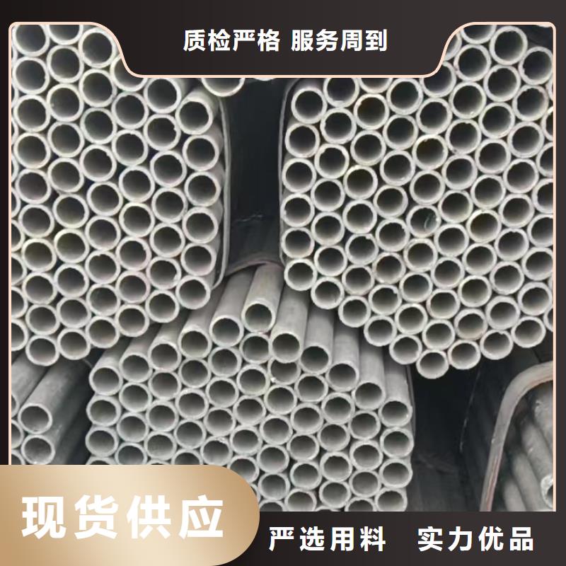 性价比高的2205不锈钢圆管厂家工厂价格