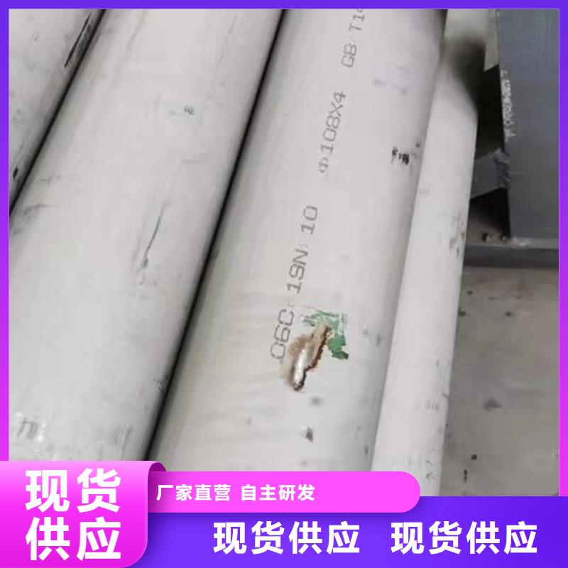 定做201装饰管薄壁焊管的销售厂家本地制造商